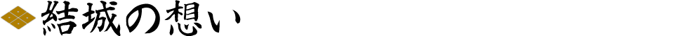 h3_concept_pc.png