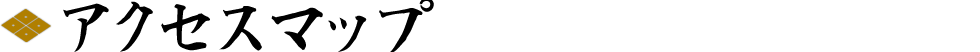 access.png
